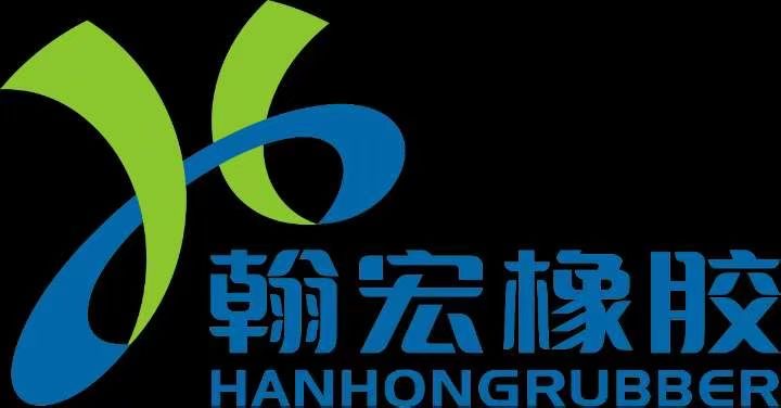 寧波翰宏橡膠科技有限公司感謝新老客戶的信任與支持