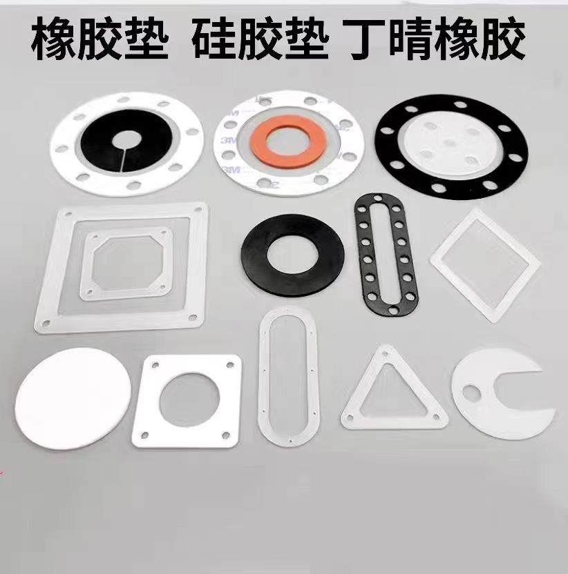 寧波翰宏橡膠科技有限公司堅(jiān)持做自己認(rèn)為正確的事情